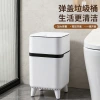 2026 New style square trash can, high-end trash can, for living room, kitchen and bathroom, household use Specification image
